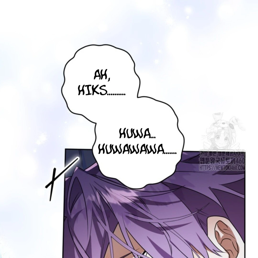 Baca Sigrid - Chapter 114 halaman 80