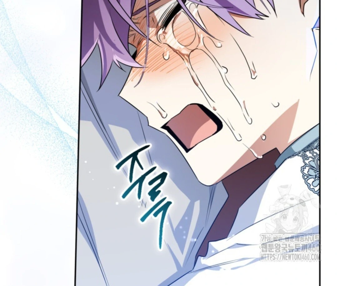 Baca Sigrid - Chapter 114 halaman 81