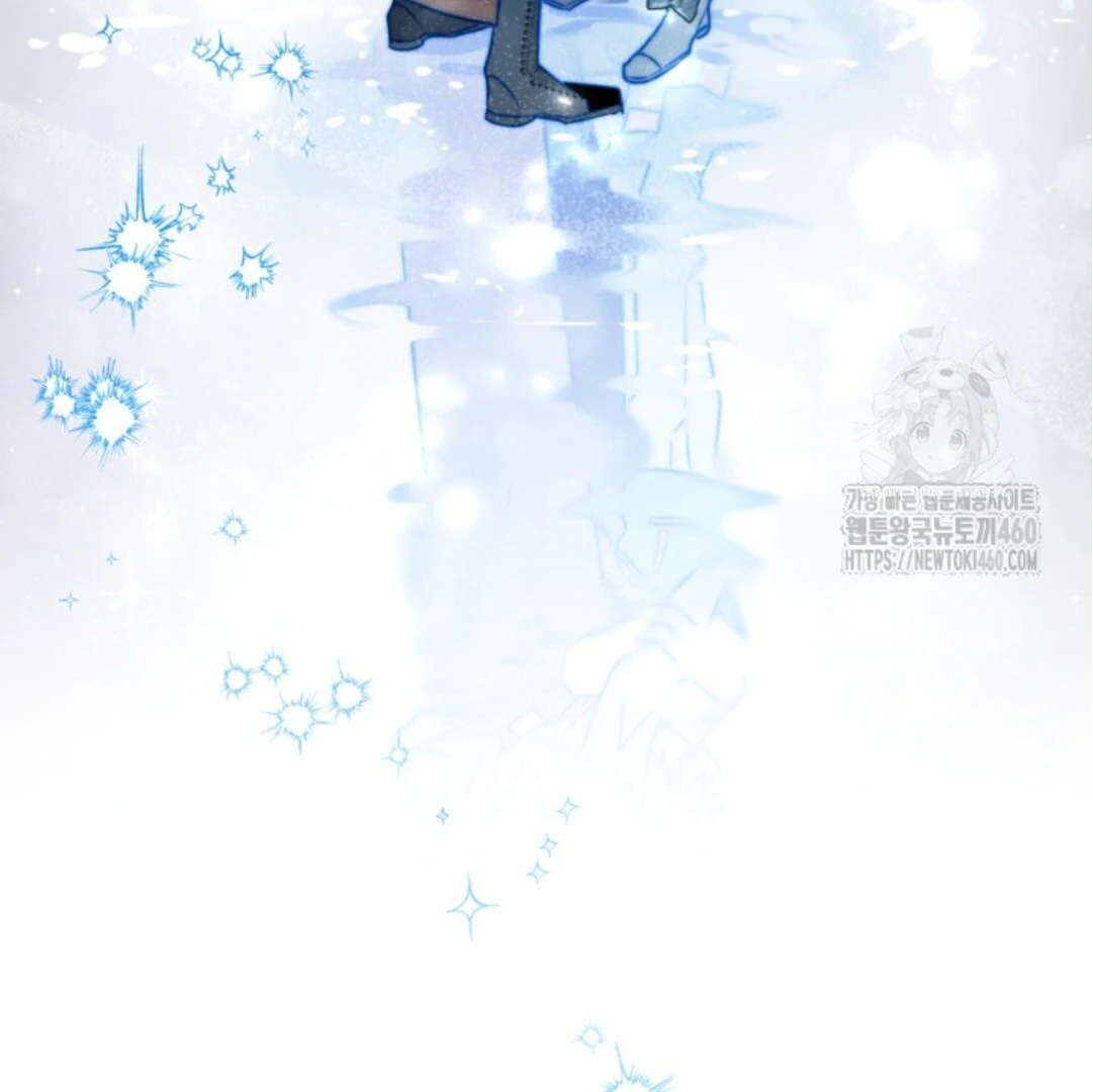 Baca Sigrid - Chapter 114 halaman 86
