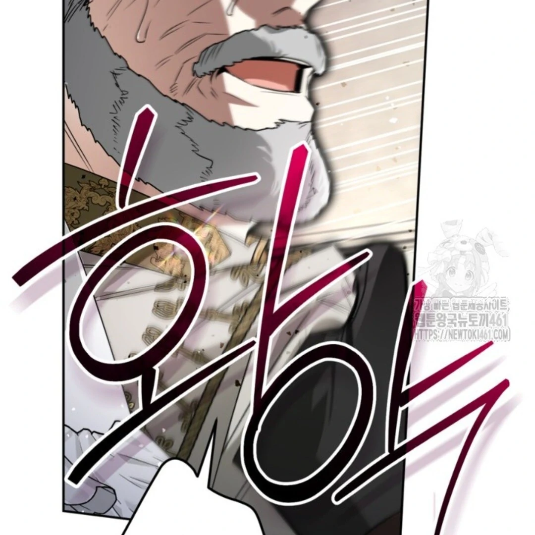 Baca Sigrid - Chapter 115 halaman 102