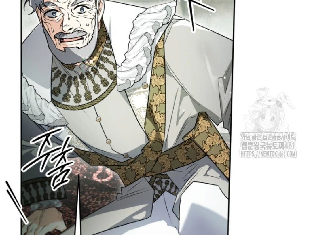 Baca Sigrid - Chapter 115 halaman 114