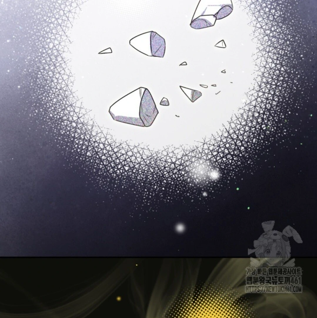 Baca Sigrid - Chapter 115 halaman 133