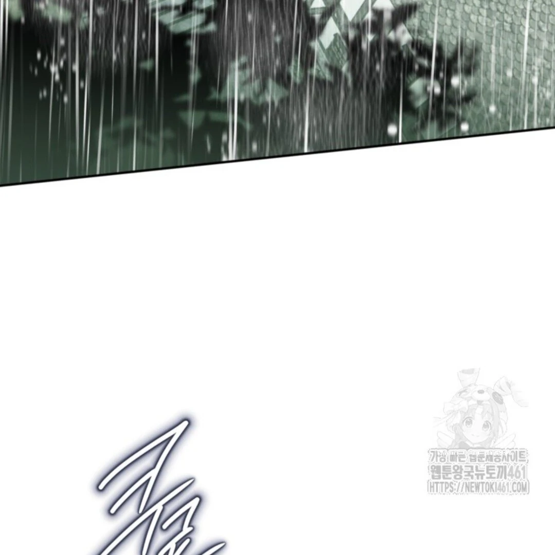 Baca Sigrid - Chapter 115 halaman 152