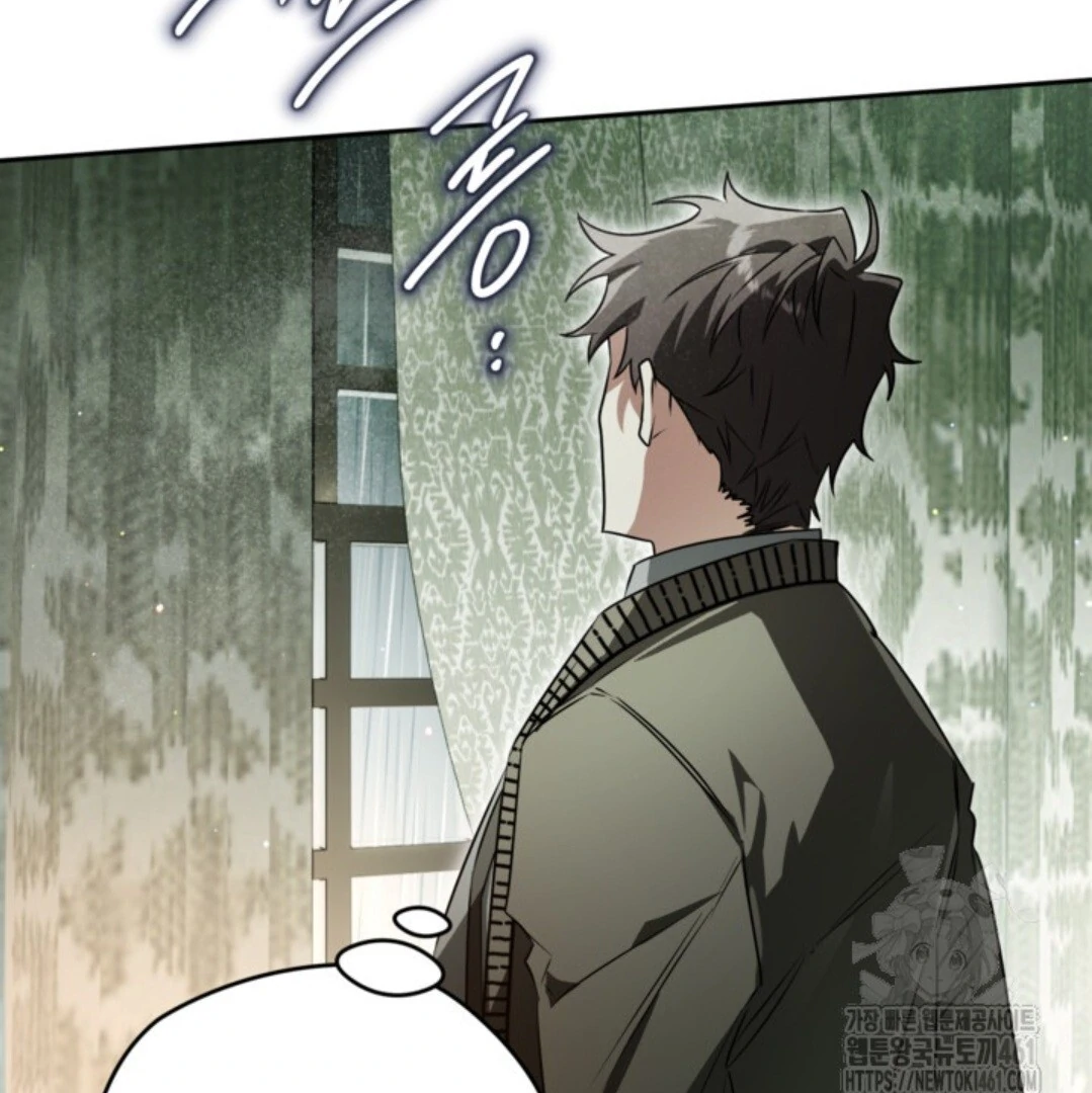 Baca Sigrid - Chapter 115 halaman 153
