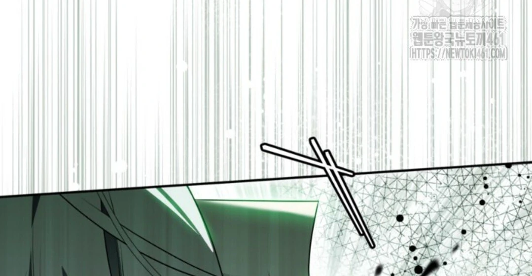 Baca Sigrid - Chapter 115 halaman 155