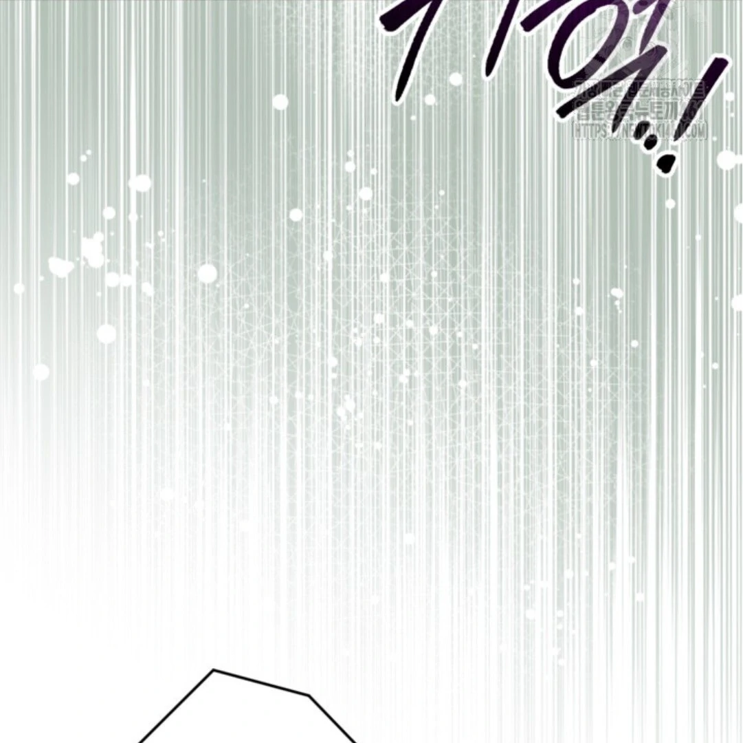 Baca Sigrid - Chapter 115 halaman 157