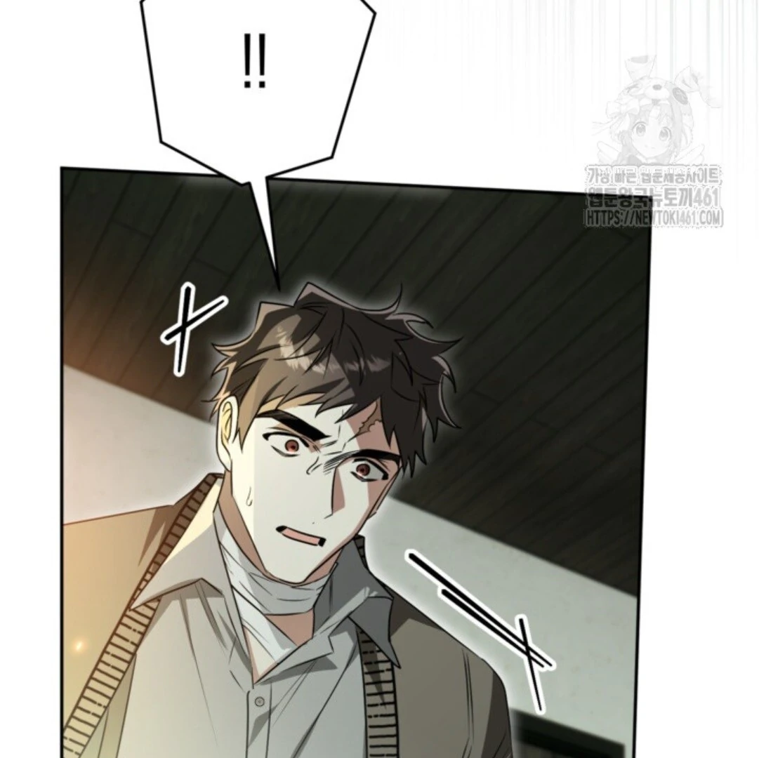 Baca Sigrid - Chapter 115 halaman 158