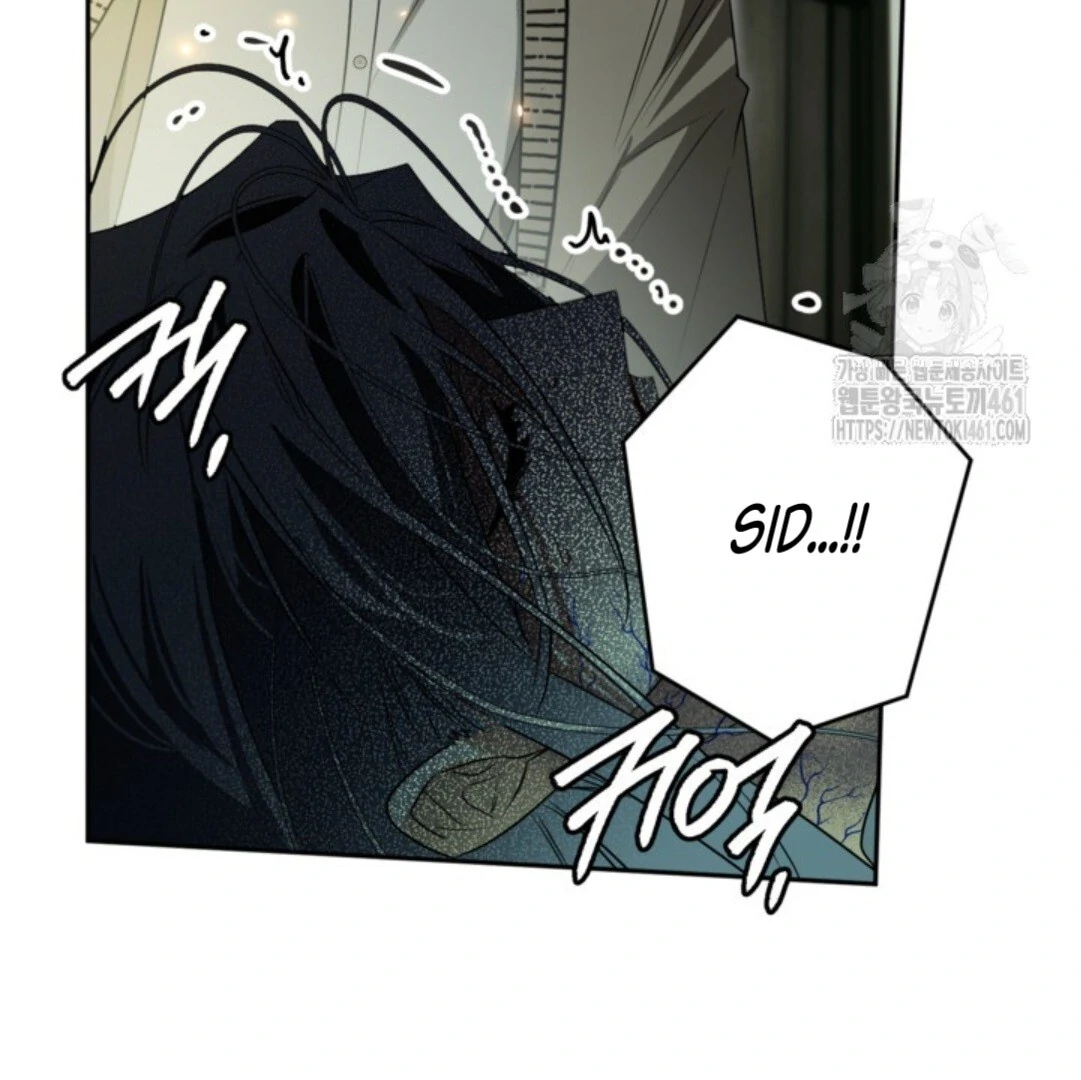 Baca Sigrid - Chapter 115 halaman 159
