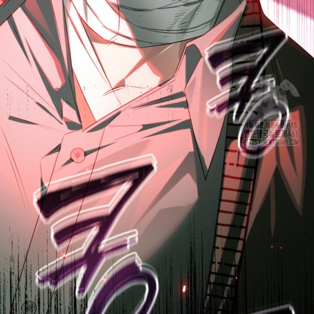 Baca Sigrid - Chapter 115 halaman 165