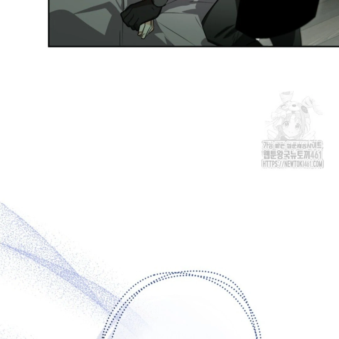 Baca Sigrid - Chapter 115 halaman 21