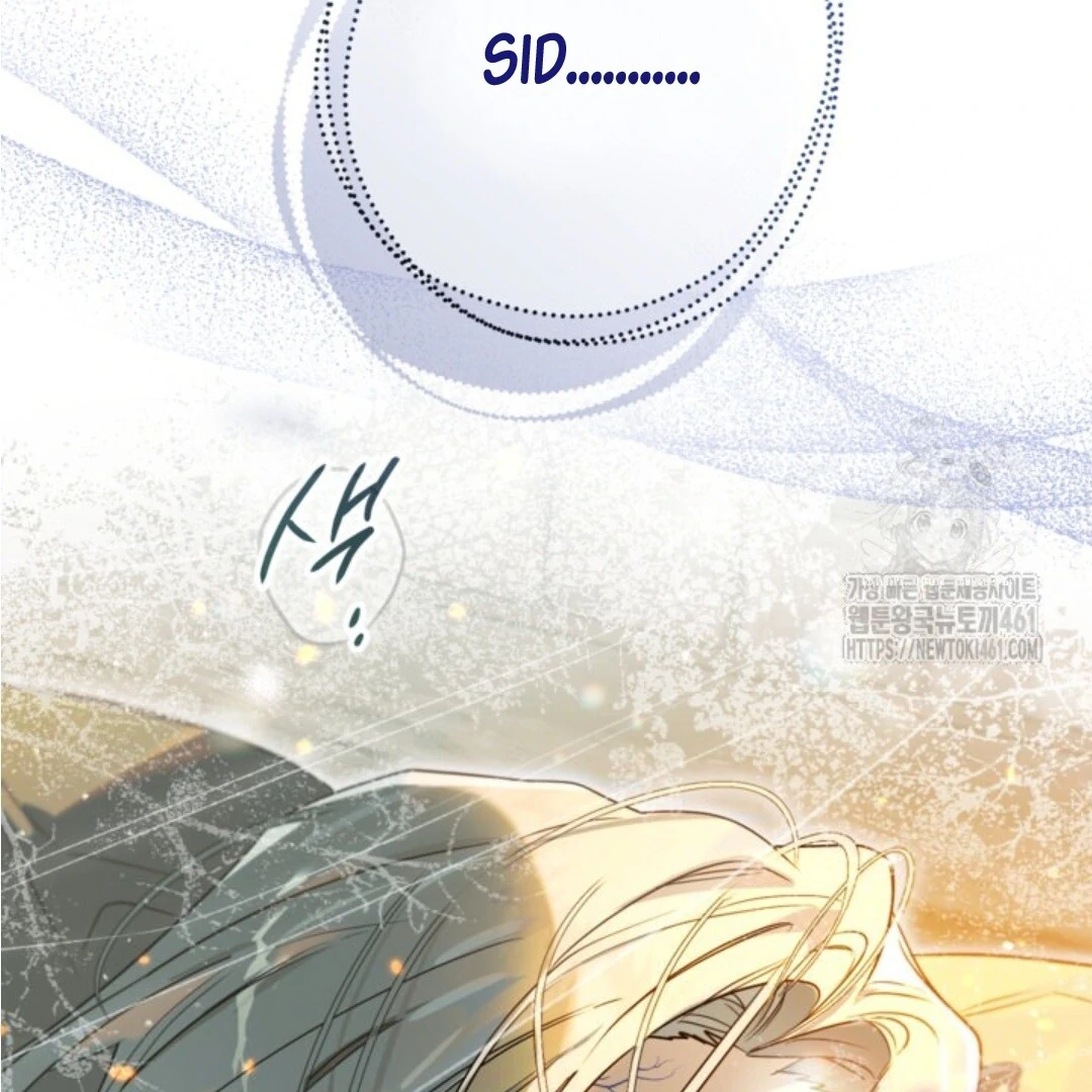 Baca Sigrid - Chapter 115 halaman 22