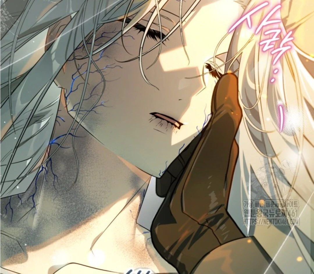 Baca Sigrid - Chapter 115 halaman 23