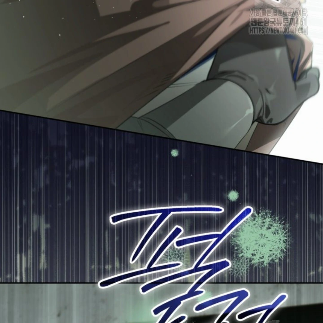 Baca Sigrid - Chapter 115 halaman 31