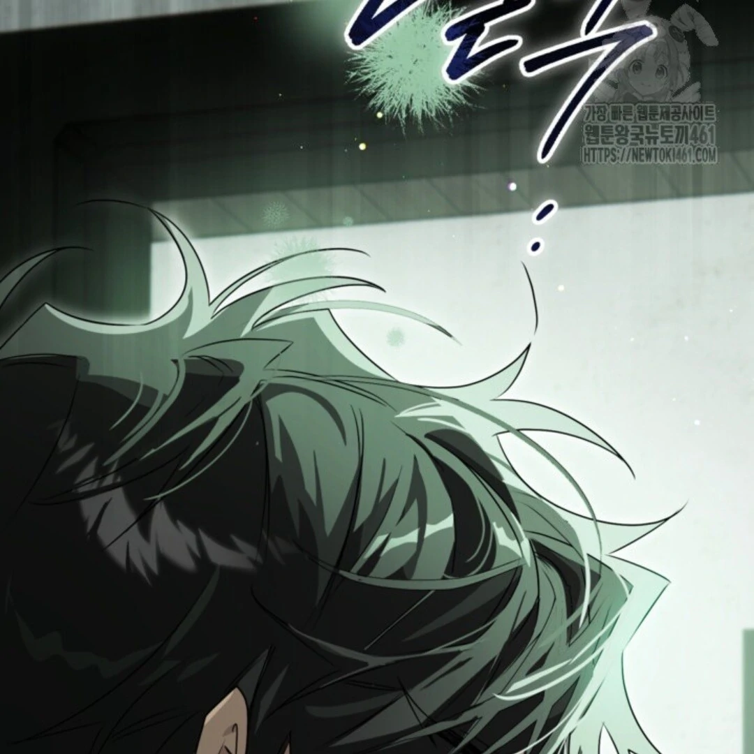 Baca Sigrid - Chapter 115 halaman 32