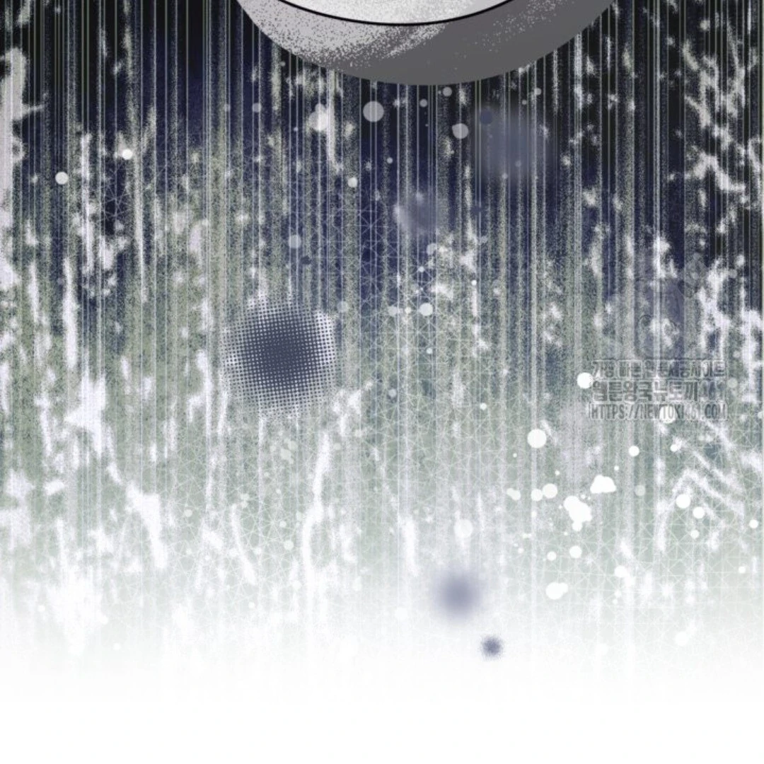 Baca Sigrid - Chapter 115 halaman 35