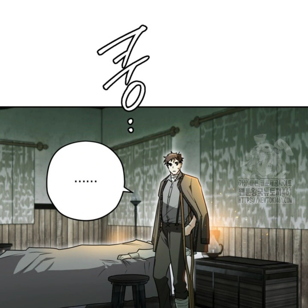 Baca Sigrid - Chapter 115 halaman 36