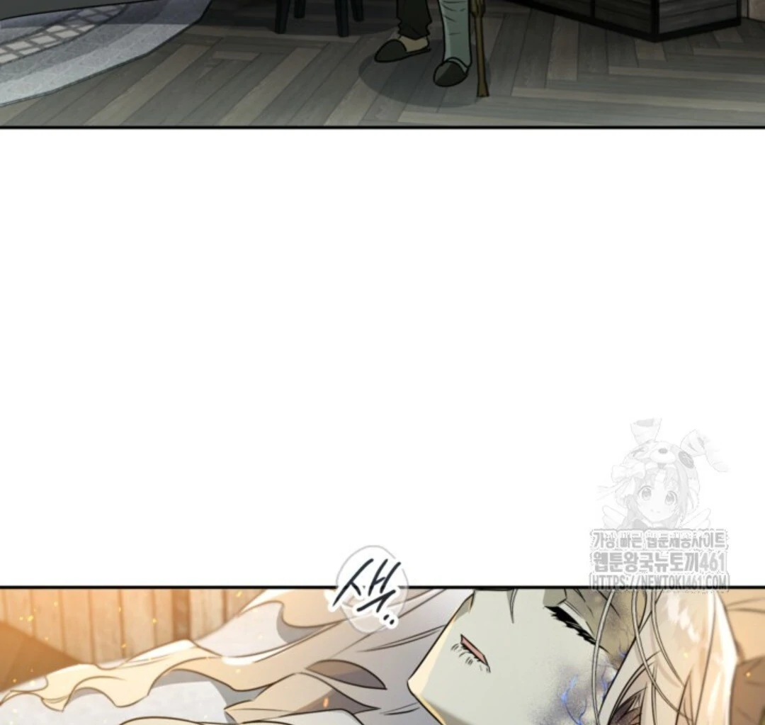 Baca Sigrid - Chapter 115 halaman 37