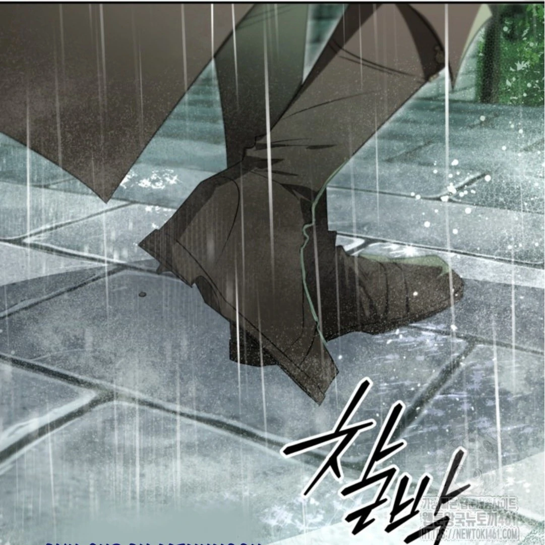 Baca Sigrid - Chapter 115 halaman 45