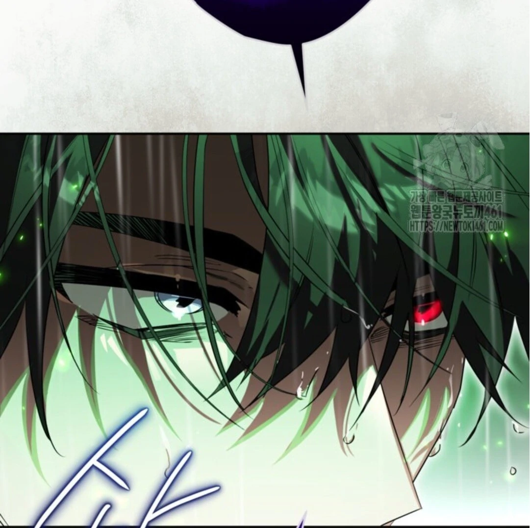Baca Sigrid - Chapter 115 halaman 50