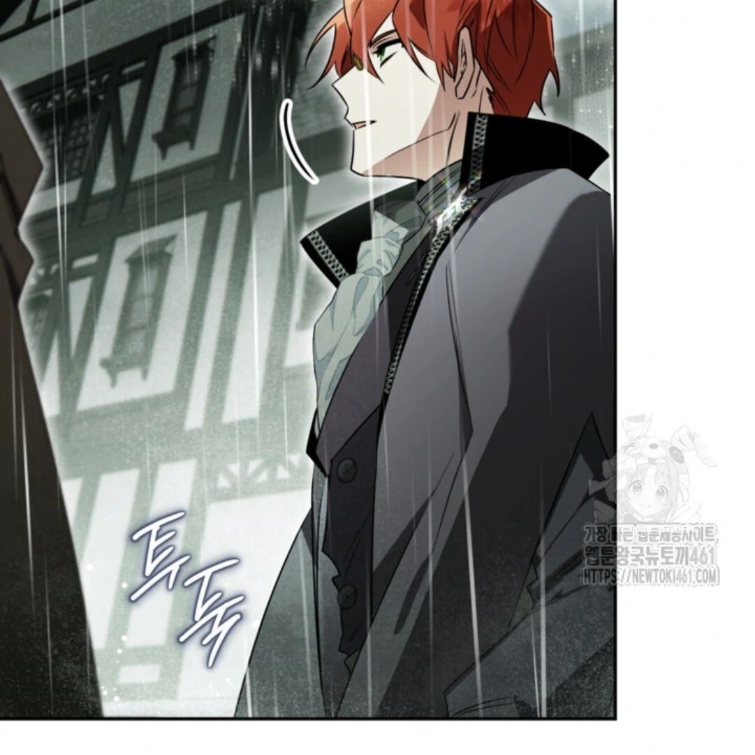 Baca Sigrid - Chapter 115 halaman 53