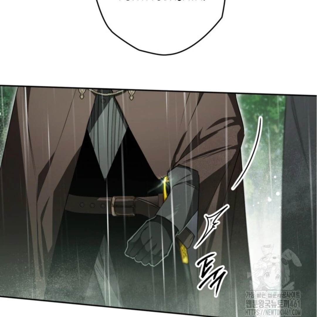 Baca Sigrid - Chapter 115 halaman 55
