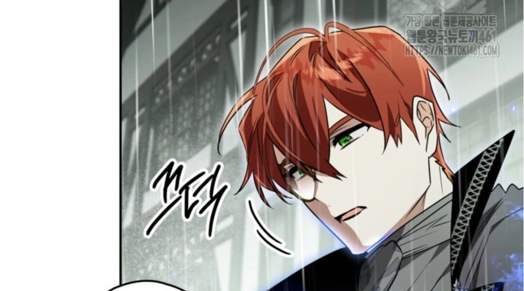 Baca Sigrid - Chapter 115 halaman 57