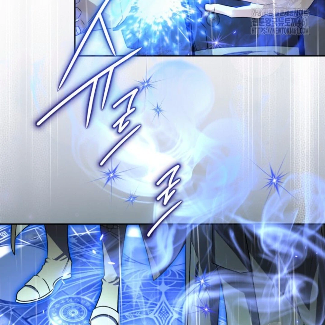 Baca Sigrid - Chapter 115 halaman 59