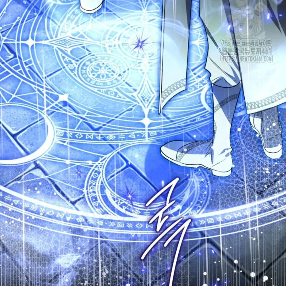 Baca Sigrid - Chapter 115 halaman 60