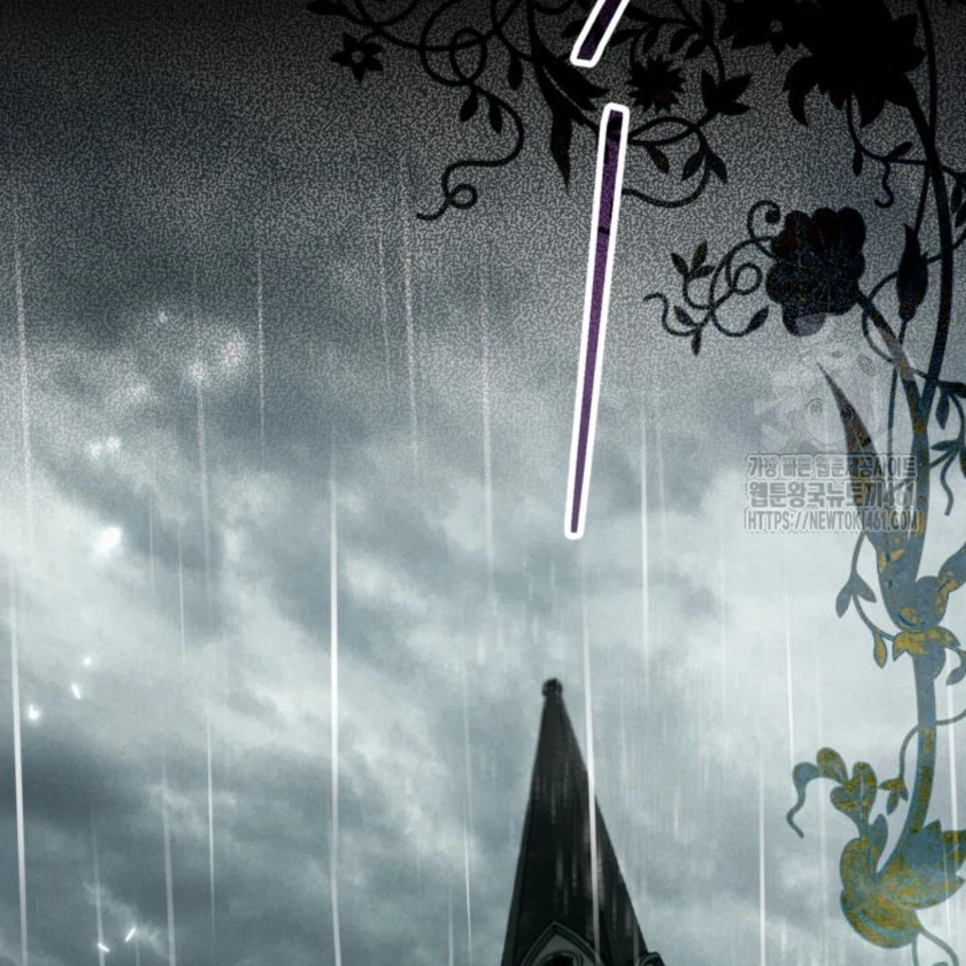 Baca Sigrid - Chapter 115 halaman 63