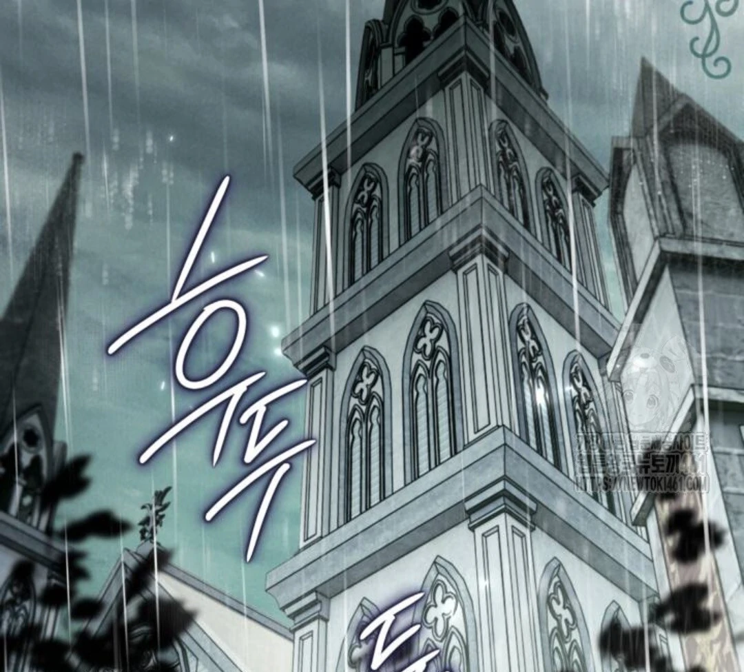 Baca Sigrid - Chapter 115 halaman 64