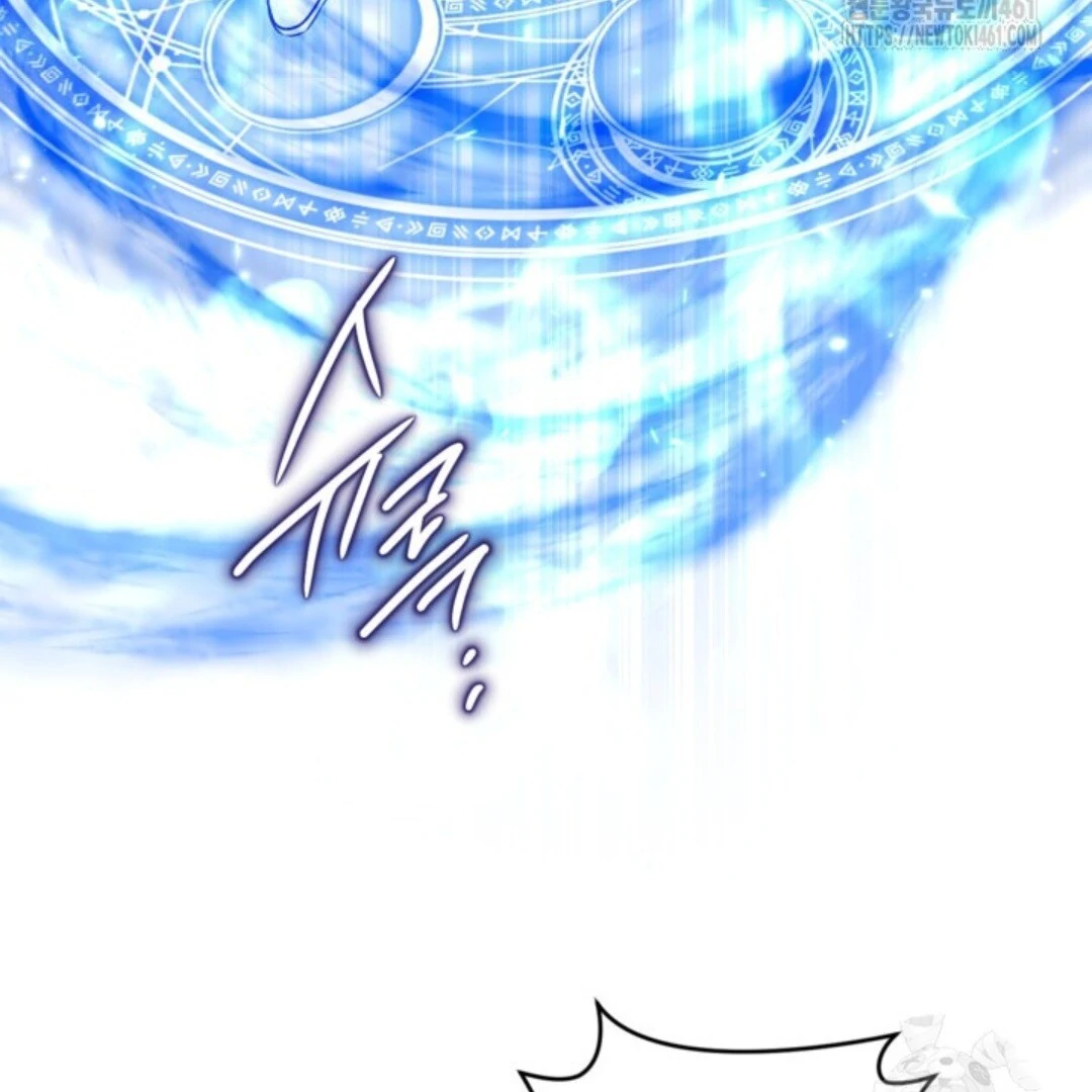 Baca Sigrid - Chapter 115 halaman 69