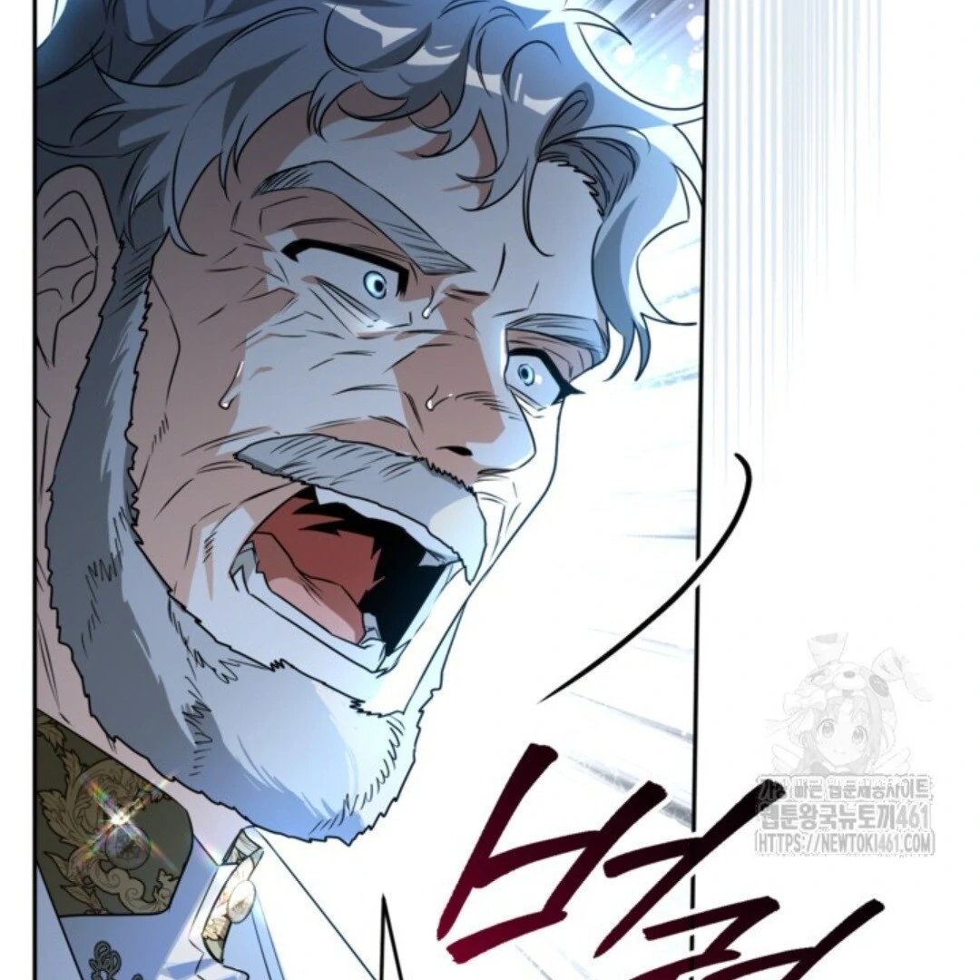 Baca Sigrid - Chapter 115 halaman 73