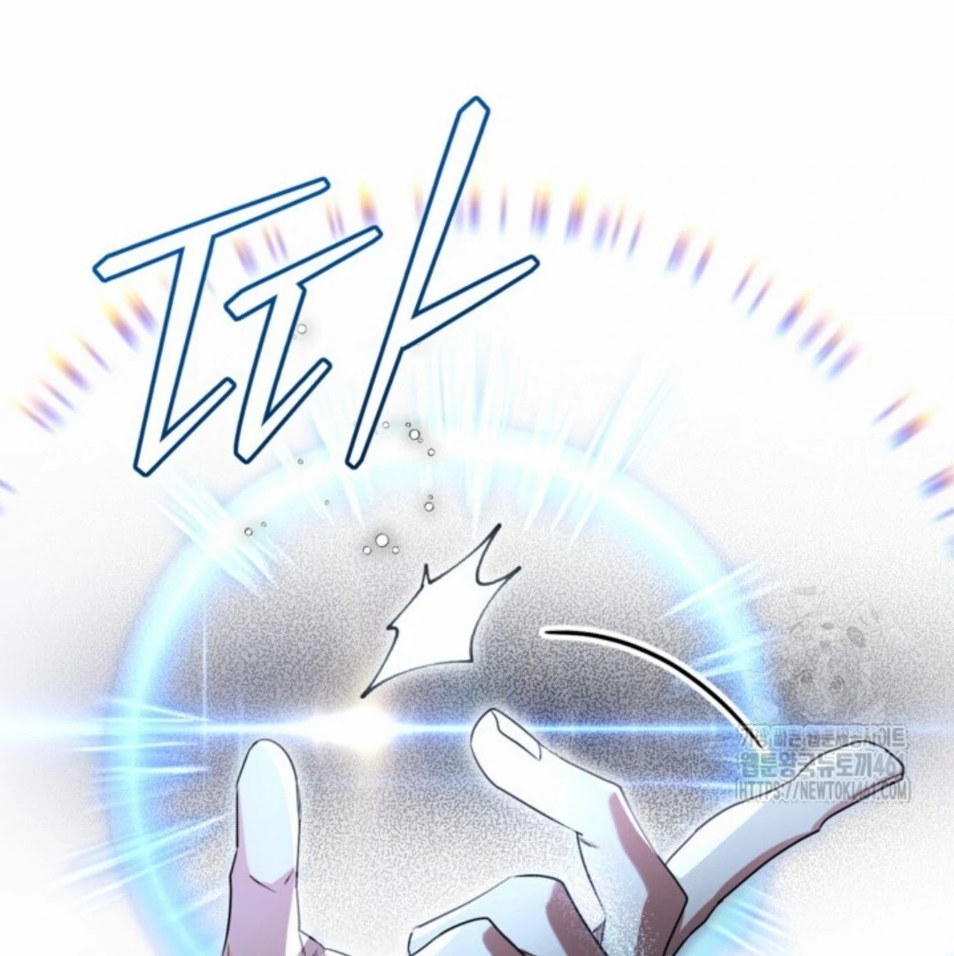 Baca Sigrid - Chapter 115 halaman 78