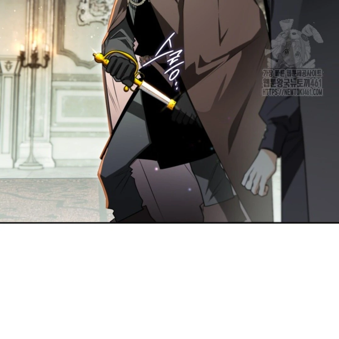 Baca Sigrid - Chapter 115 halaman 83