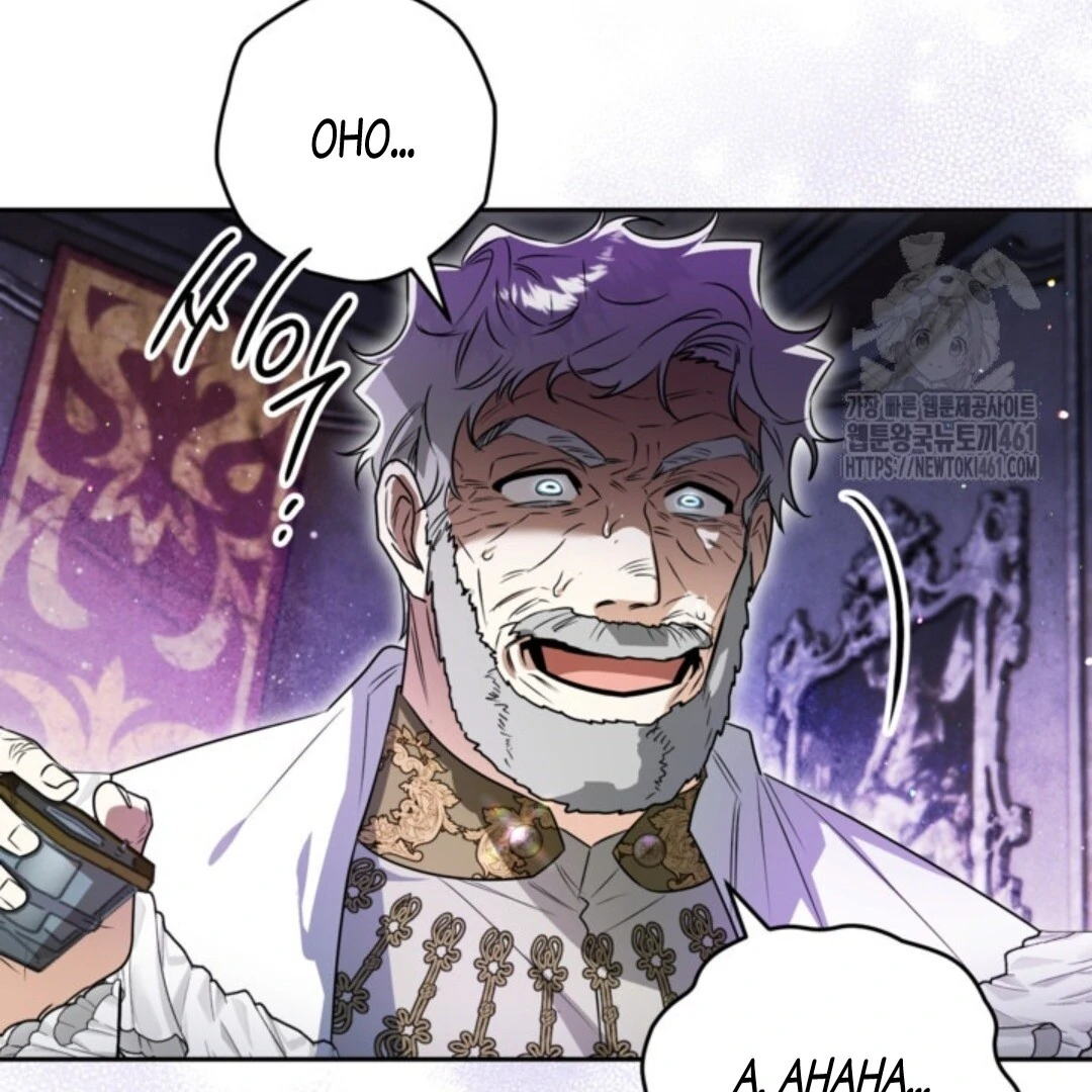 Baca Sigrid - Chapter 115 halaman 90