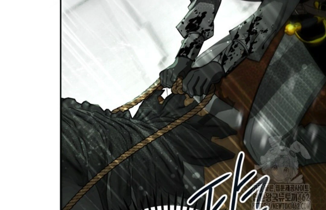 Baca Sigrid - Chapter 116 halaman 101