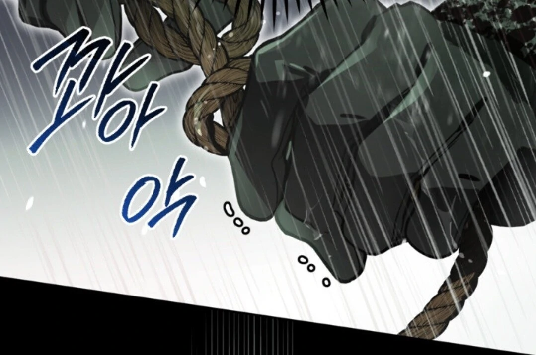 Baca Sigrid - Chapter 116 halaman 110