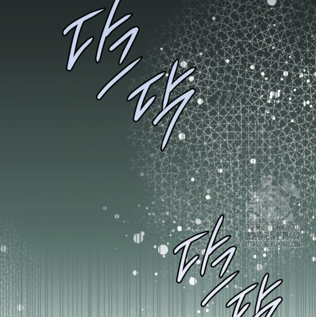 Baca Sigrid - Chapter 116 halaman 114