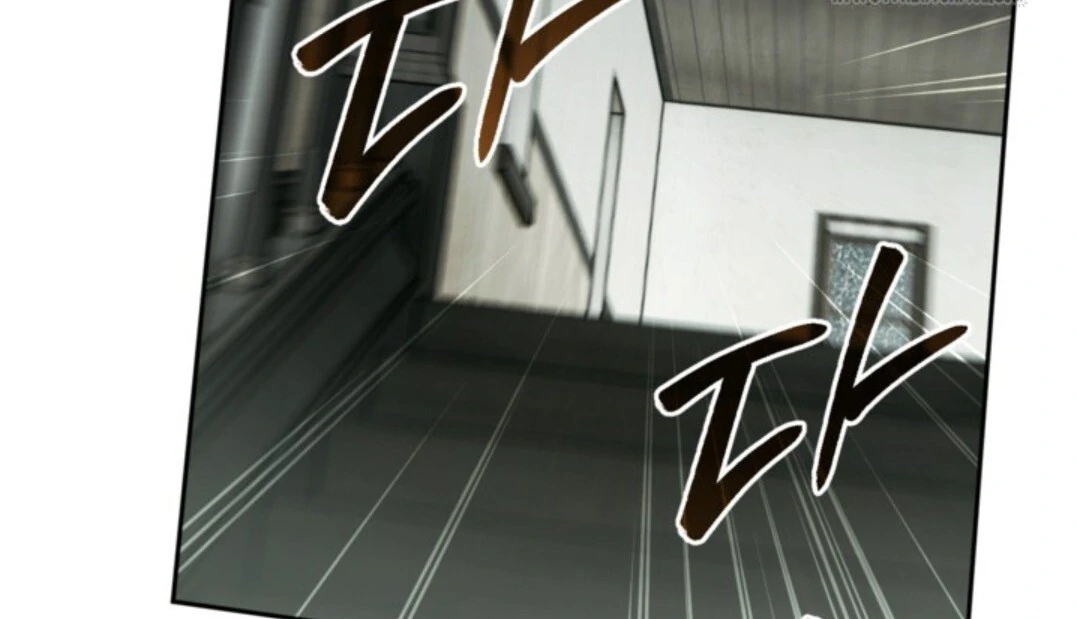 Baca Sigrid - Chapter 116 halaman 117