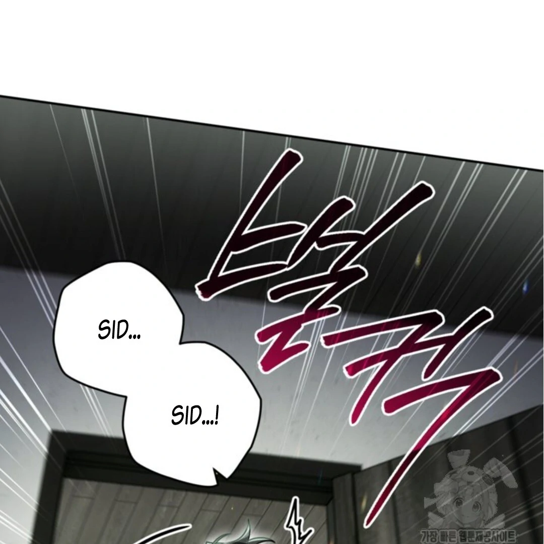 Baca Sigrid - Chapter 116 halaman 119