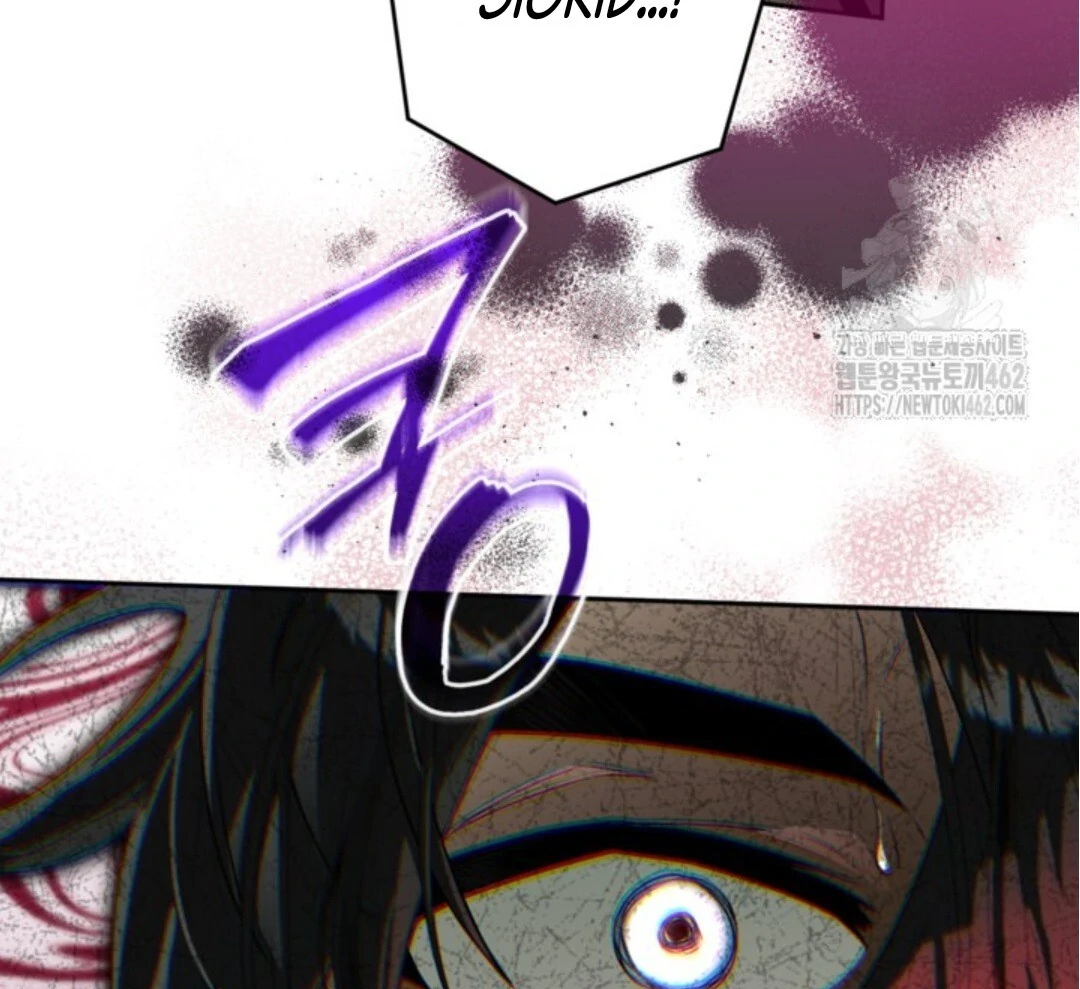 Baca Sigrid - Chapter 116 halaman 123