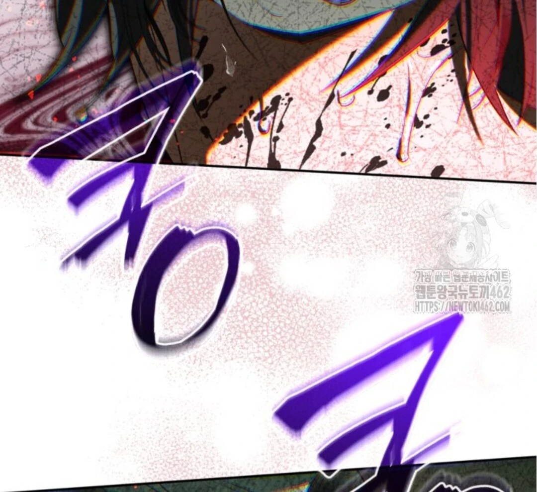 Baca Sigrid - Chapter 116 halaman 124