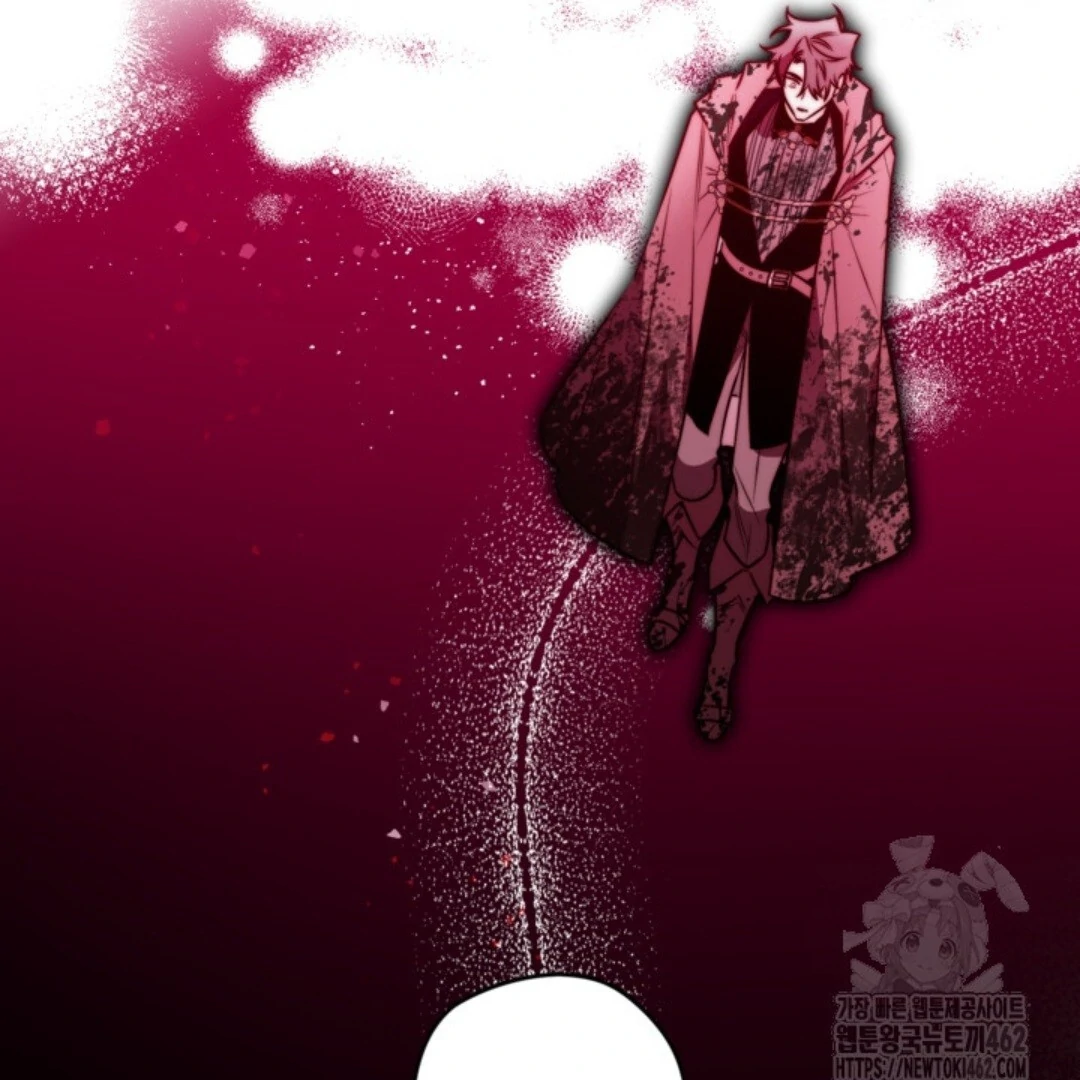 Baca Sigrid - Chapter 116 halaman 127