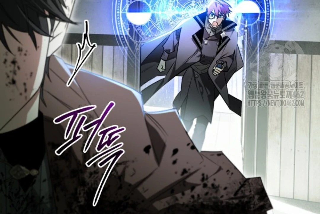 Baca Sigrid - Chapter 116 halaman 131