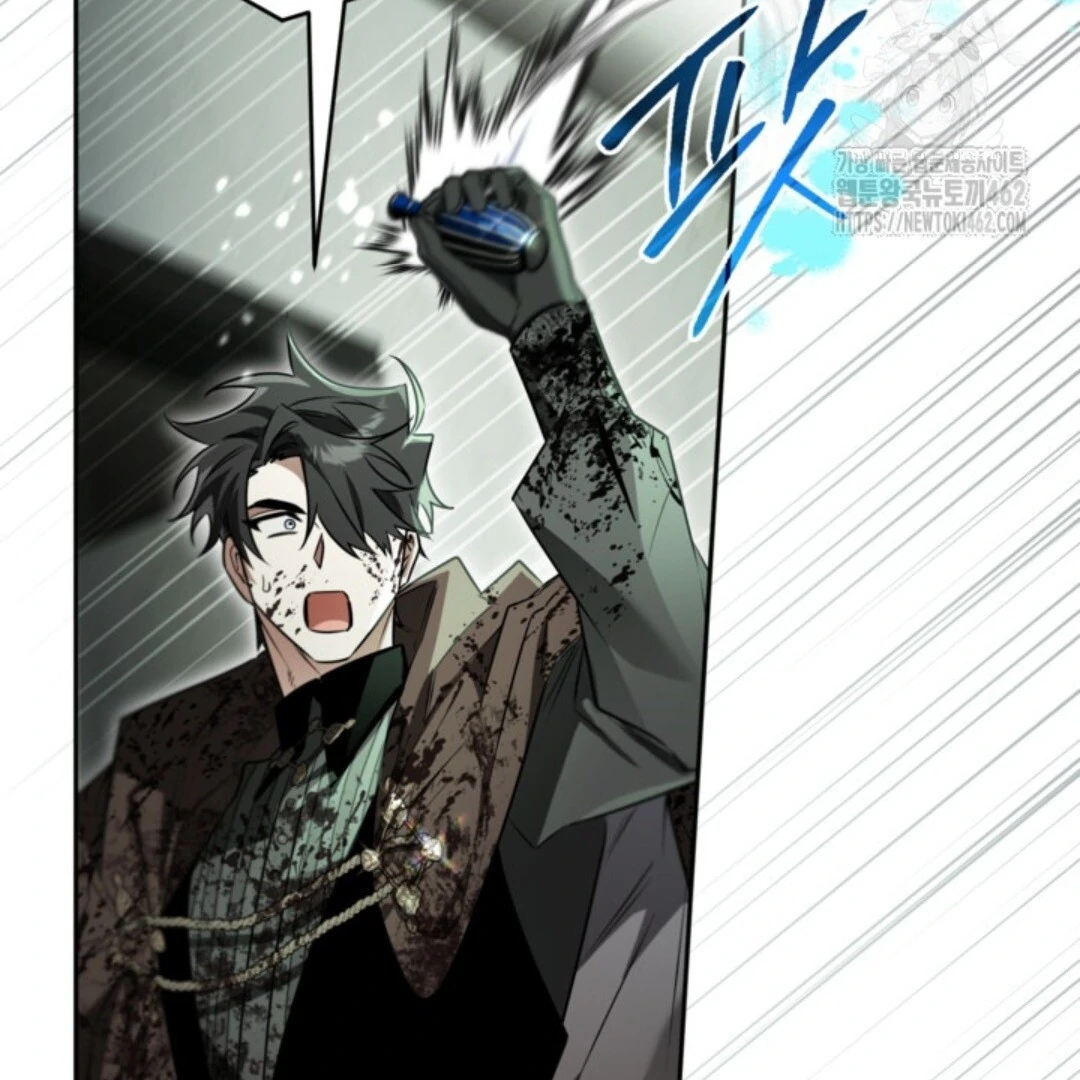 Baca Sigrid - Chapter 116 halaman 134