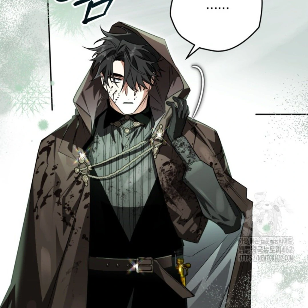 Baca Sigrid - Chapter 116 halaman 14