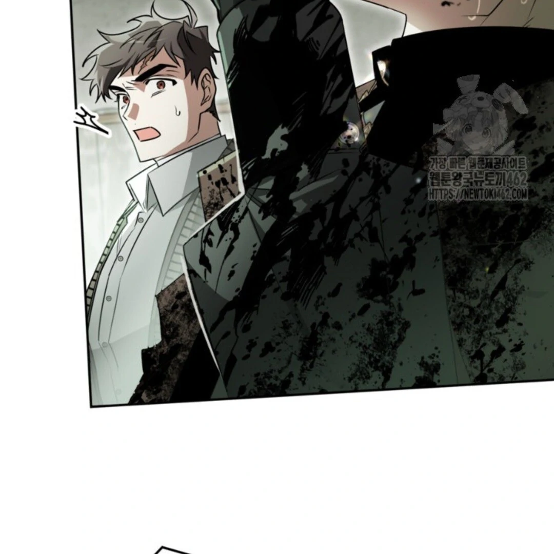 Baca Sigrid - Chapter 116 halaman 141