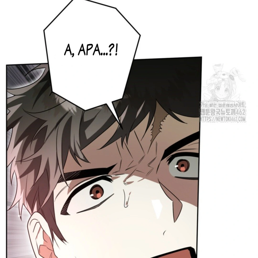 Baca Sigrid - Chapter 116 halaman 142
