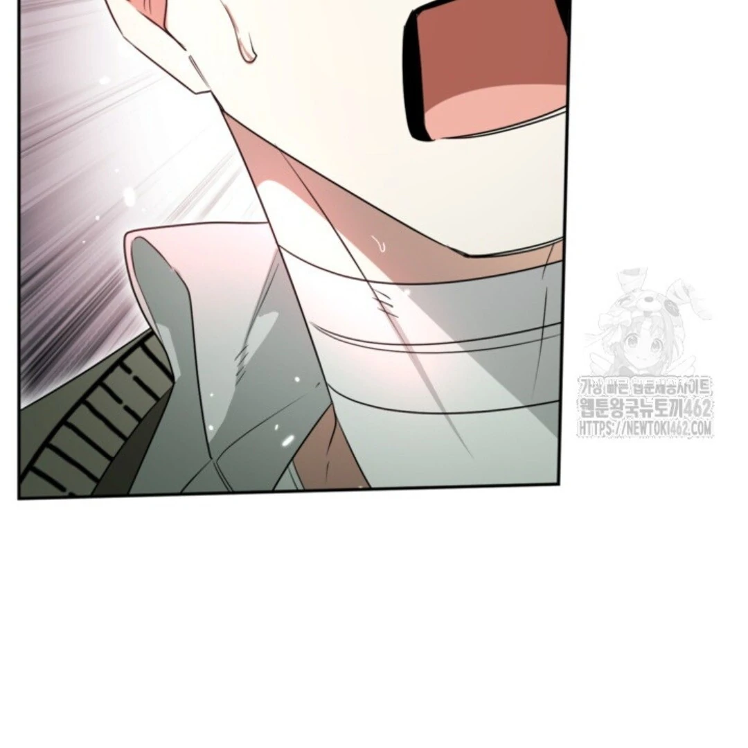 Baca Sigrid - Chapter 116 halaman 143