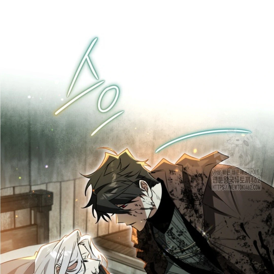 Baca Sigrid - Chapter 116 halaman 144